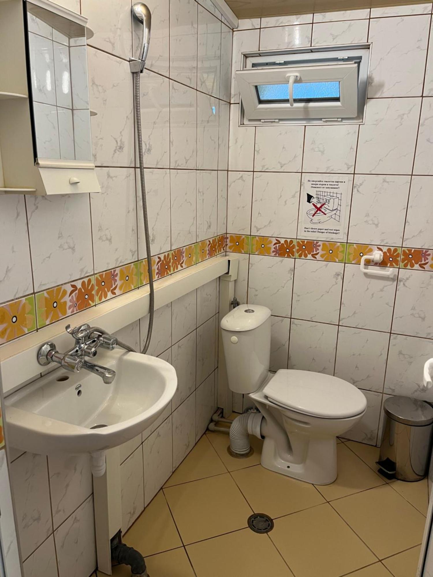 Family Hotel Globus Złote Piaski Zewnętrze zdjęcie